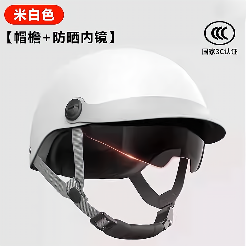 单侧双通道脊柱内镜手术（UBE）：张伟、潘浩、许天明、孙璟川详解，一次看懂脊柱内镜手术全流程！