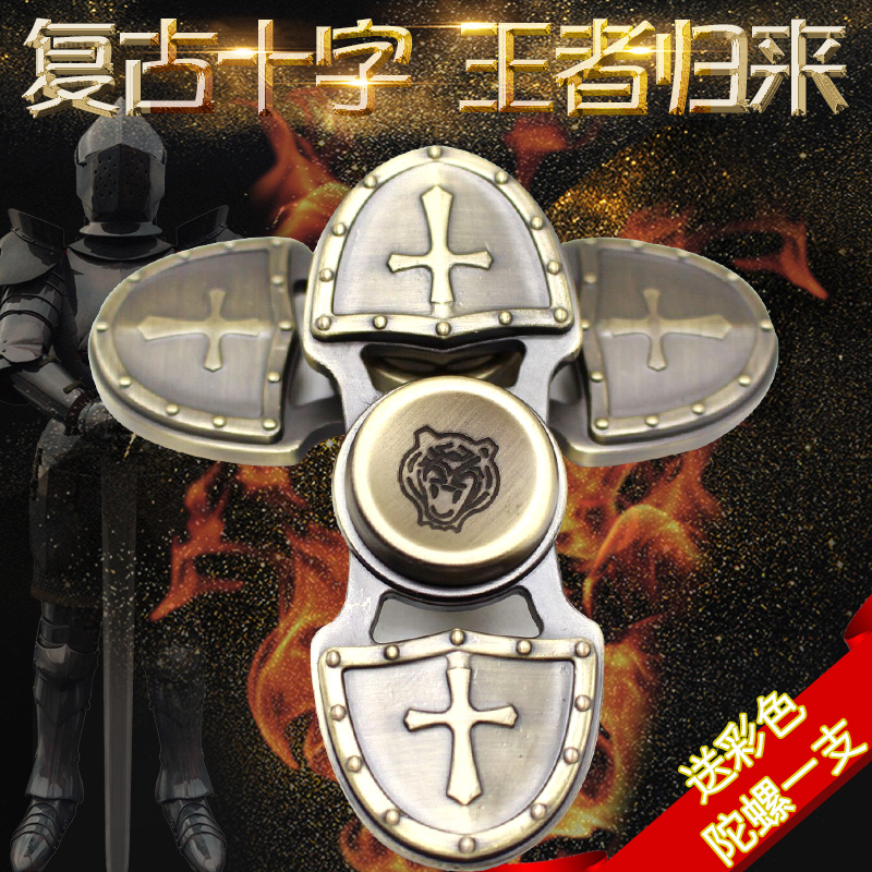 Finger spinner      - Ref 2615818 Image 7
