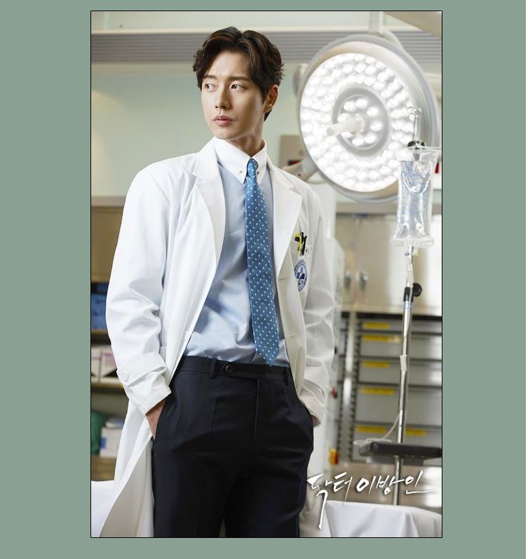 Tenue infirmière - Ref 1858205 Image 13