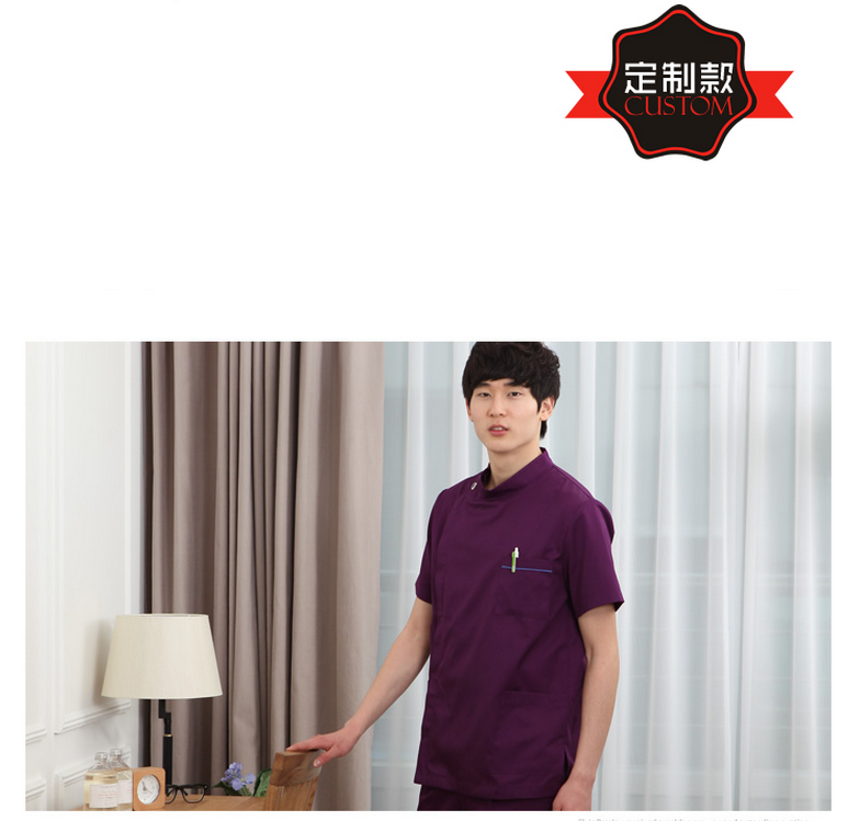 Tenue infirmière - Ref 1857087 Image 7