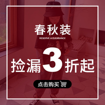 (Special price spike)Girls  sweaters sweaters T-shirts bottoming shirts medium and large childrens tops jackets dresses 30% off