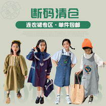 One-piece dress (combined) girl special price clearance to deal with the set