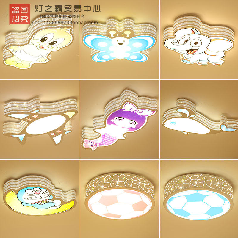 Children's room lamp modern minimal boy girl cartoon creative LED ceiling lamp bedroom lamp dining room lamp