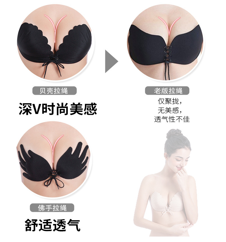 2018 mới Phật tay vô hình áo ngực dày tập hợp đám cưới bơi thoáng khí đồ lót mùa xuân áo ngực núm vú nội y cao cấp