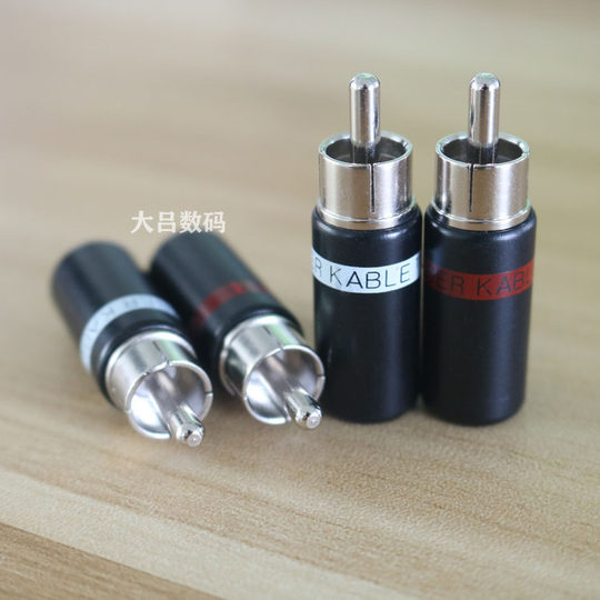 Venta caliente American Jinbao puro cobre plateado RCA cabeza de loto AV audio cabeza línea de señal RCA enchufe