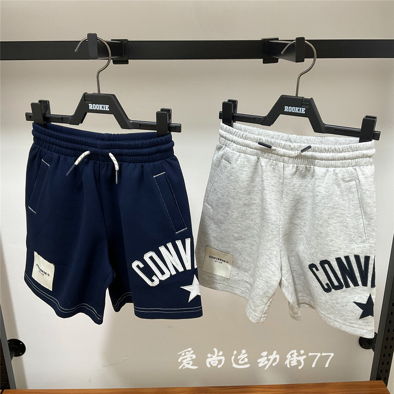 Converse Children's Clothing Boys' Sports Shorts Summer Beach Shorts Five-Point Shorts Parent-Child Style Cv2622500 Converse Children's Clothing Boys' Sports Shorts Summer Beach Shorts Five-Point Shorts Parent-Child Style Cv2622500