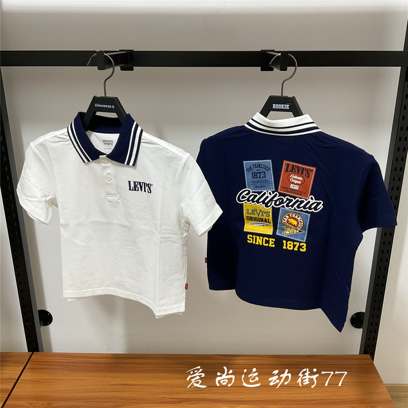 Levi's Levi's Kidsren's Contrasting Color Lapel Polo Shirt Short-Sleeved T-Shirt L Cool Style for Men and Women Lv2622040 Levi's Levi's Kidsren's Contrasting Color Lapel Polo Shirt Short-Sleeved T-Shirt L Cool Style for Men and Women Lv2622040