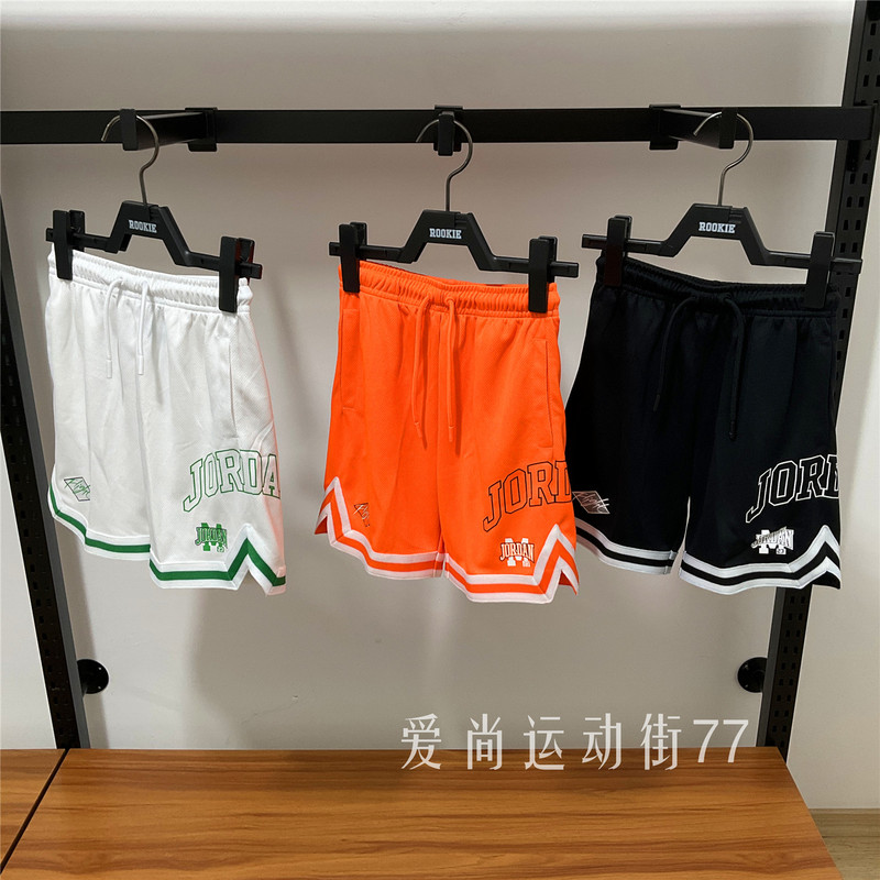 Jordan Boys' 2026 Summer Lightweight Quick-Drying Mesh Sports Shorts Basketball Shorts Jd2622015