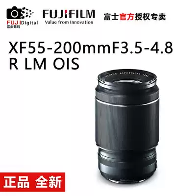 Fujifilm Fuji XF 55-200mmf3 5-4 8 R LM OIS scenery close-up telephoto lens