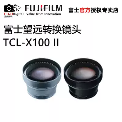 Fujifilm Fuji TCL-X100 II Telephoto Converter tcl-x100 X100FX100V Silver Black