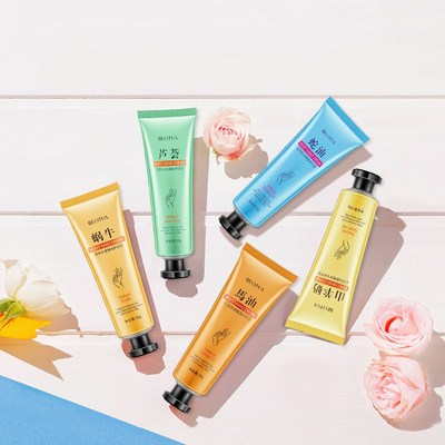 【拍1支发4支】补水保湿护手霜