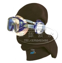 IST earmuff mask special headgear