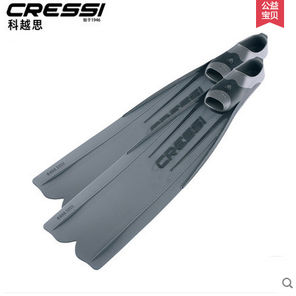 Italian CRESSI Gara 3000LD Free diving long footbed Professional free diving equipped frogs shoes