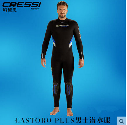 Italian CRESSI Castoro plus men's swarm diving suit scuba diving suit 7MM