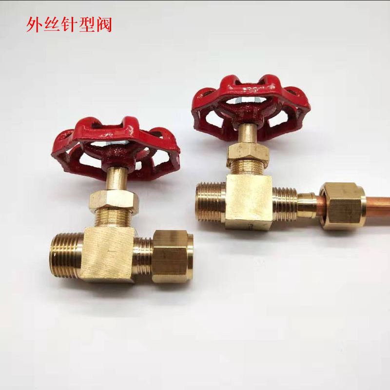Copper - pin valve valve valve valve valve can adjust control valve 6mm8mm10mm copper tube straight through joint