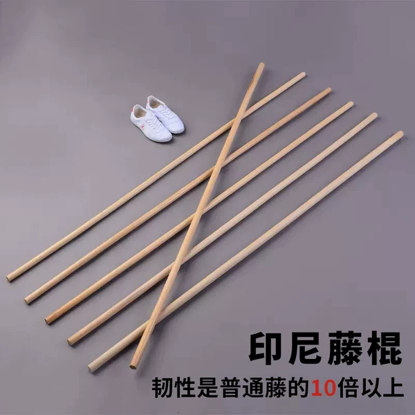 Товары от 劲之源旗舰店