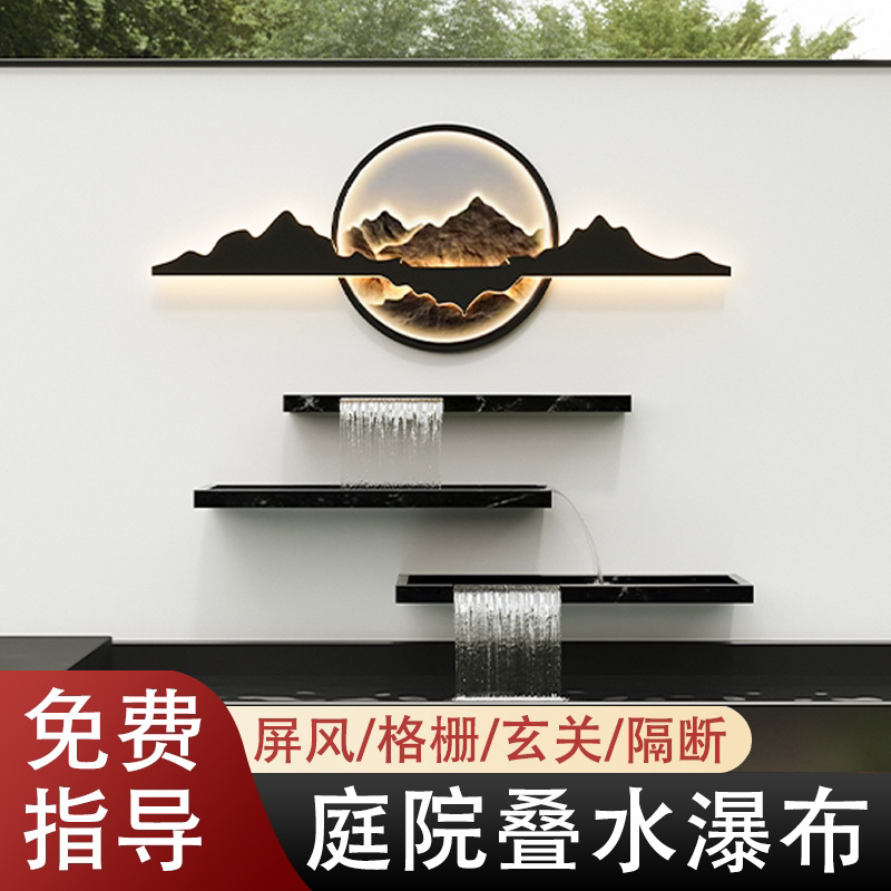 Water Curtain Wall, Cascading Waterfall, Flowing Water Wall, Outdoor Courtyard Garden, Fish Pond, Stainless Steel Waterfall Outlet with Lighted Design Water Curtain Wall, Cascading Waterfall, Flowing Water Wall, Outdoor Courtyard Garden, Fish Pond, Stainless Steel Waterfall Outlet with Lighted Design