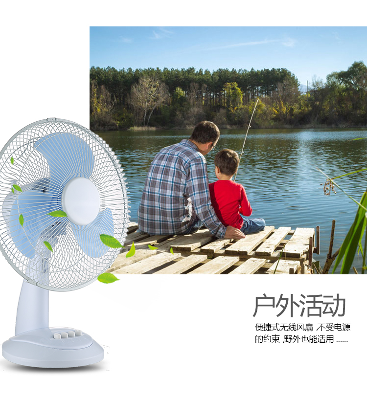 quạt senko đứng Quạt sạc hộ gia đình Ký túc xá sinh viên Quạt bàn 12 inch Im lặng Gió lớn Đầu lắc Quạt nhỏ - Quạt điện báo giá quạt hút công nghiệp
