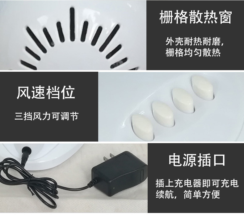 quạt senko đứng Quạt sạc hộ gia đình Ký túc xá sinh viên Quạt bàn 12 inch Im lặng Gió lớn Đầu lắc Quạt nhỏ - Quạt điện báo giá quạt hút công nghiệp