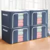 Товары от 美纳家居企业店