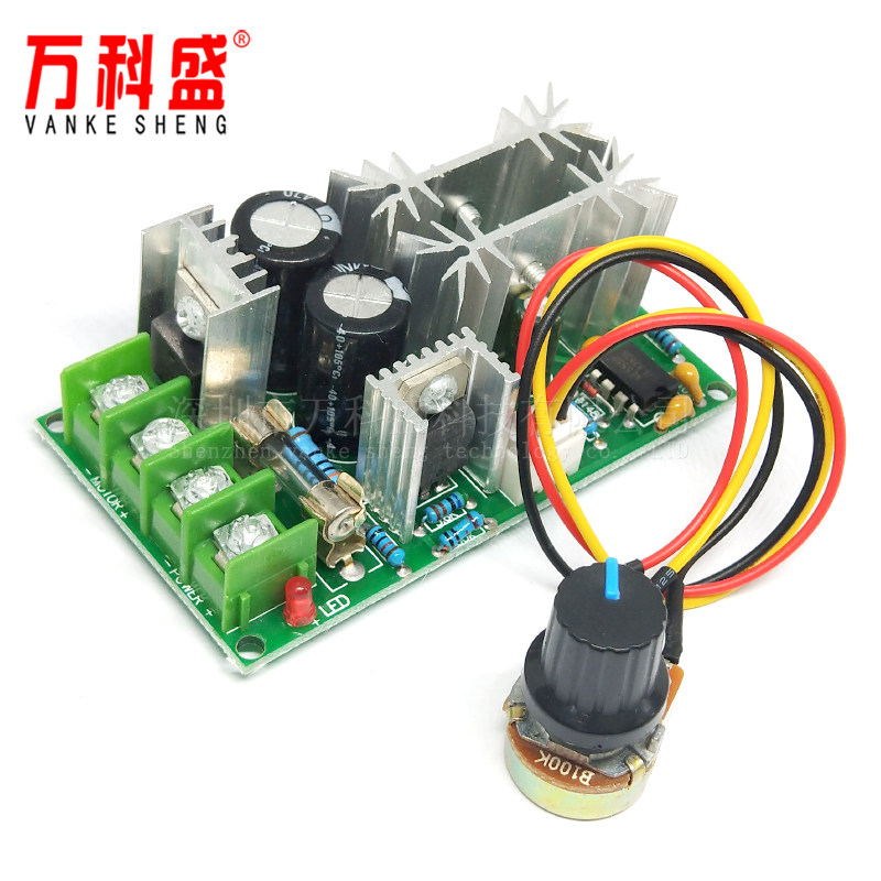DC motor governor 12V24V36V48V high power drive module PWM controller 20A current regulator