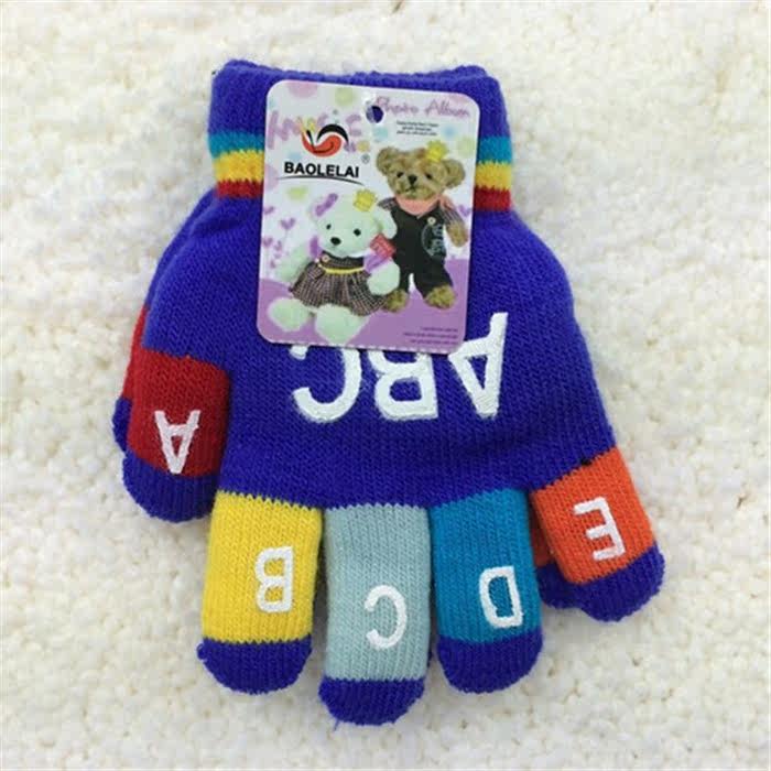 Gants pour enfants en de laine - Ref 2145099 Image 8