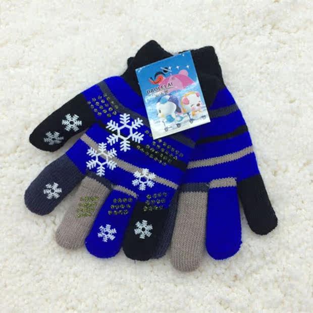 Gants pour enfants en de laine - Ref 2147277 Image 9