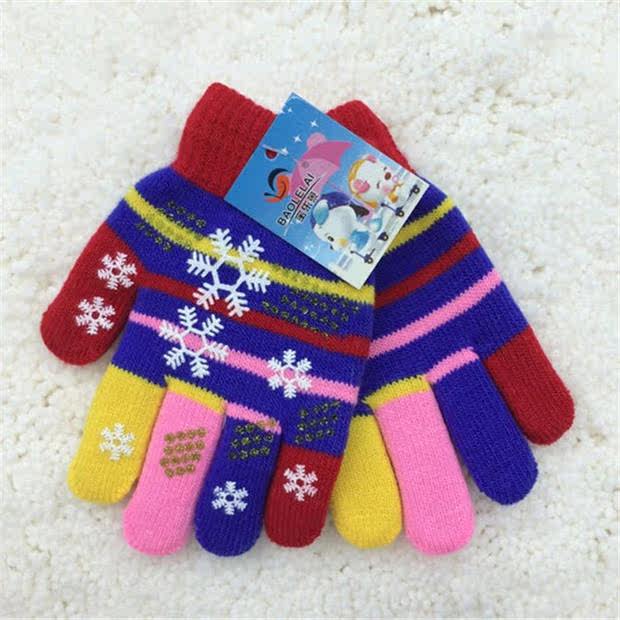 Gants pour enfants en de laine - Ref 2147277 Image 11