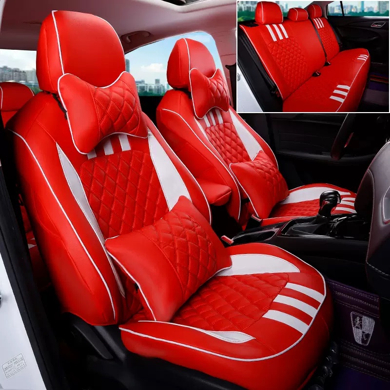 Summer Car Seat Cushion Cover, Fully Enclosed, Suitable for All Seasons, New Leather Seat Cover, Full Leather Seat Cushion, Seat Cover