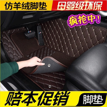 Erfa Alpha 7 seats 8 seats vellfire alphard10 Department 20 Department special 30 pad