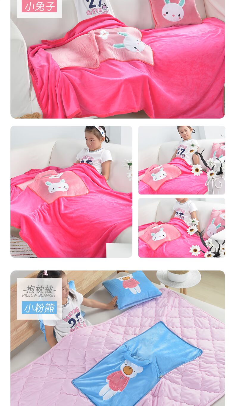 Gối chăn đôi công sở ngủ trưa gối đa chức năng gấp chăn chăn đệm gối điều hòa ghế lười phòng ngủ