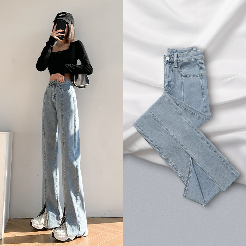 High waist wide leg jeans Women's summer slim 2022 new straight cylinder loose small sub-open fork pants child summer