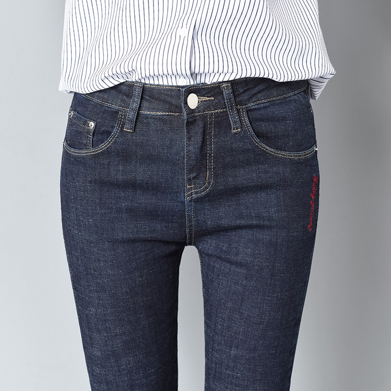 Jean femme - Ref 3192199 Image 3