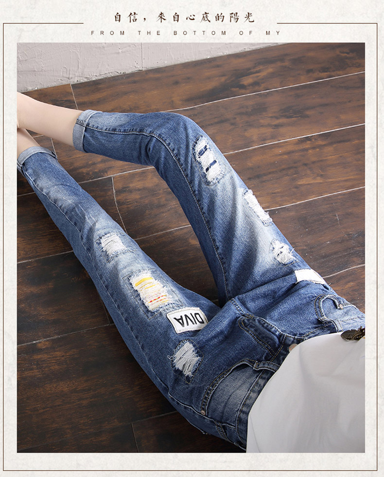 Jean femme - Ref 3191237 Image 27