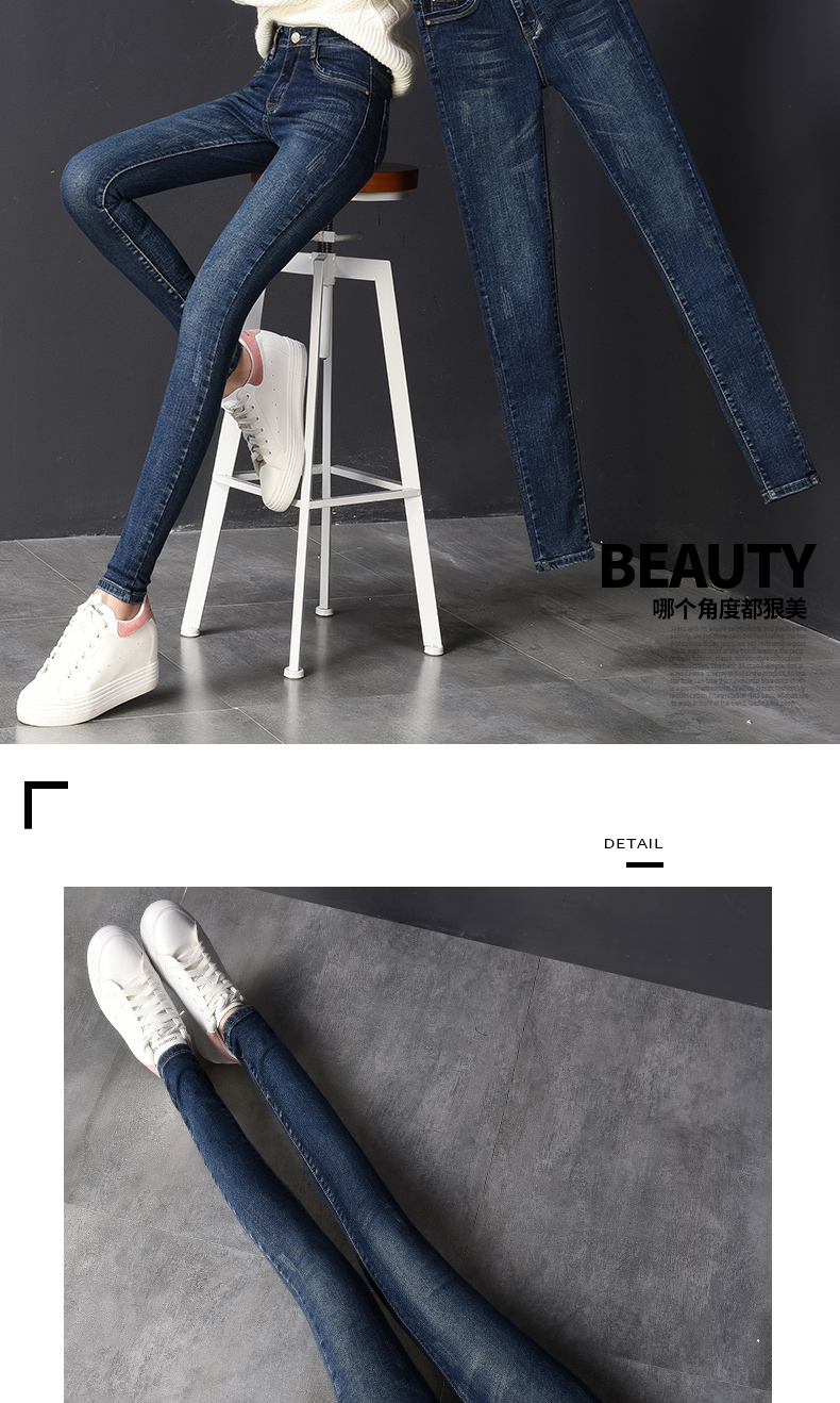 Jean femme - Ref 3193767 Image 20