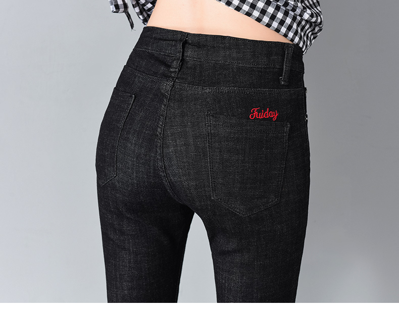 Jean femme - Ref 3192199 Image 34