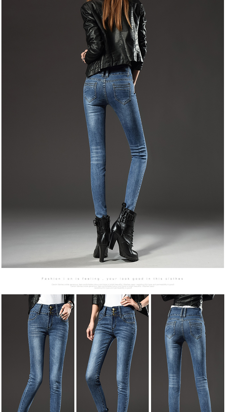 Jean femme - Ref 3194627 Image 23
