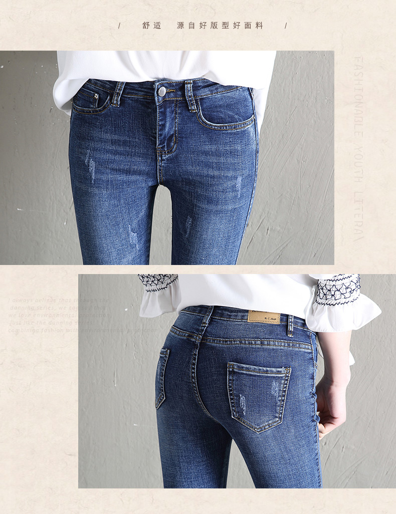 Jean femme - Ref 3192009 Image 21