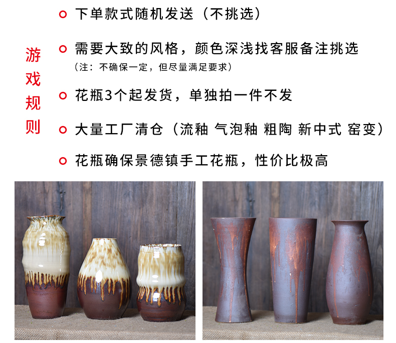 Rò rỉ giải phóng mặt bằng gốm sứ gốm sứ nung đá dày bình mới Trung Quốc phòng khách cắm hoa trang trí chậu hoa - Trang trí nội thất mua đồ trang trí phòng ngủ