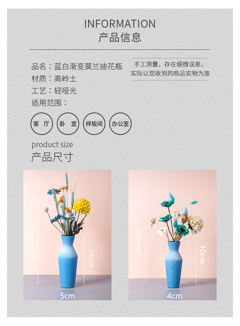 Nordic vase simulation of dried flowers sitting room adornment flowers flower arrangement table modern TV ark, ceramic creative wine furnishing articles