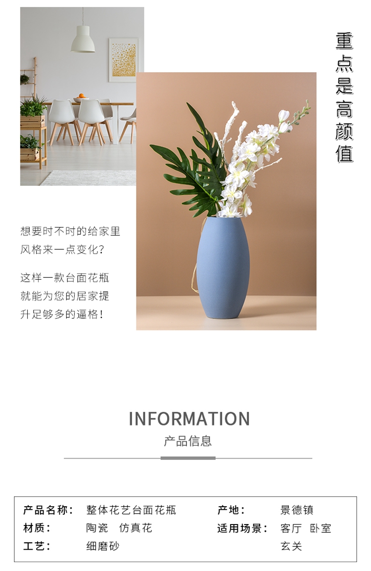 Nordic light and decoration vase dried flowers sitting room adornment table flower arranging TV cabinet ceramic furnishing articles contracted and I style