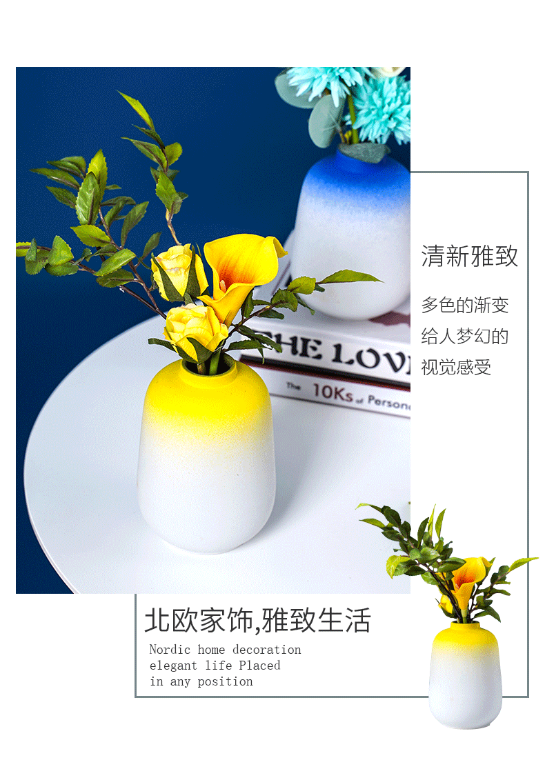 Nordic light and decoration vase dried flowers sitting room adornment table flower arranging gradient modern style of TV ark, ceramic furnishing articles