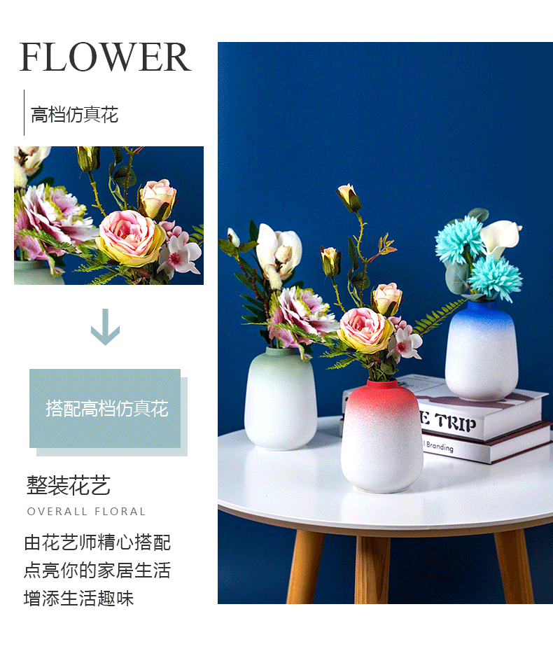 Nordic light and decoration vase dried flowers sitting room adornment table flower arranging gradient modern style of TV ark, ceramic furnishing articles