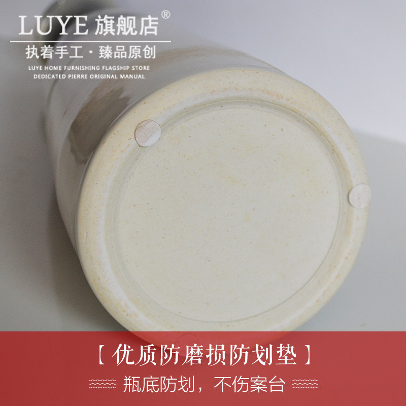 luye������С���մɻ�ƿ