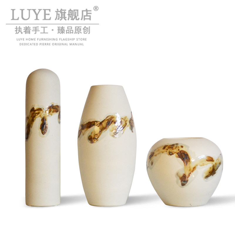 luye�����������ƿ�ڼ�