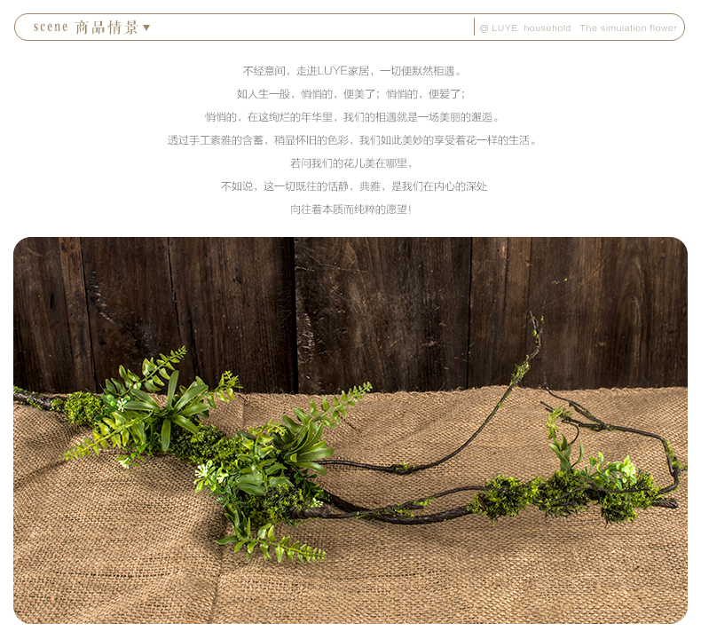 Mossy tree branches single simulation pottery flower silk flowers zen sitting room ground household flower arranging wedding decoration