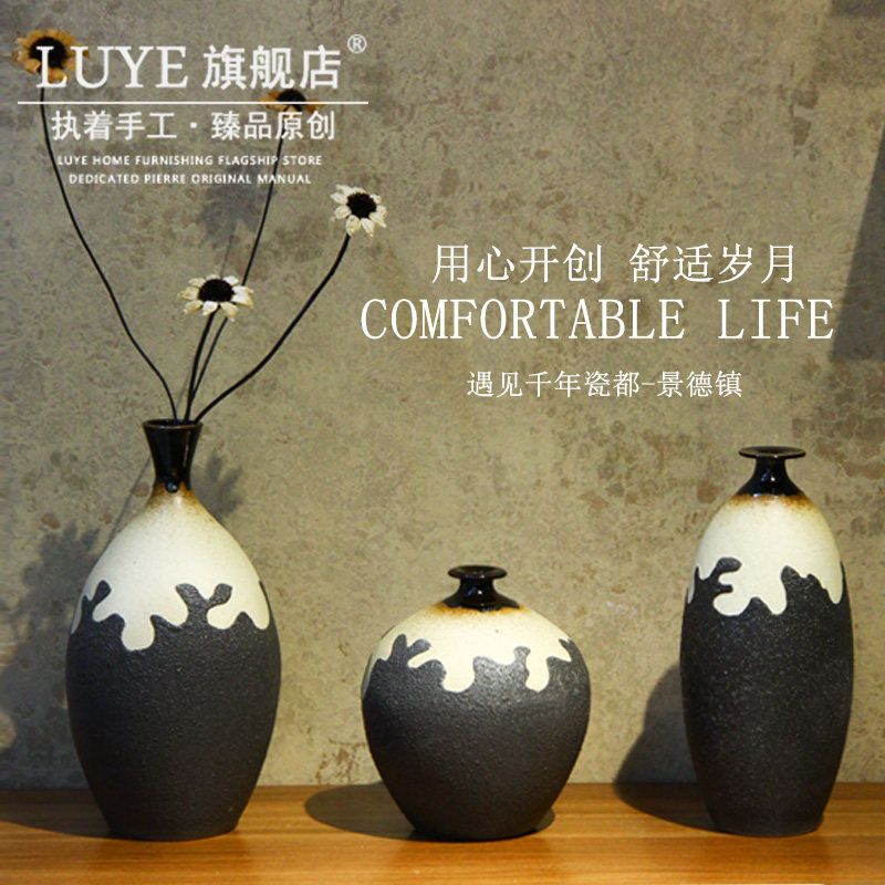 luye������Ҿ��մɻ�ƿ�ڼ�