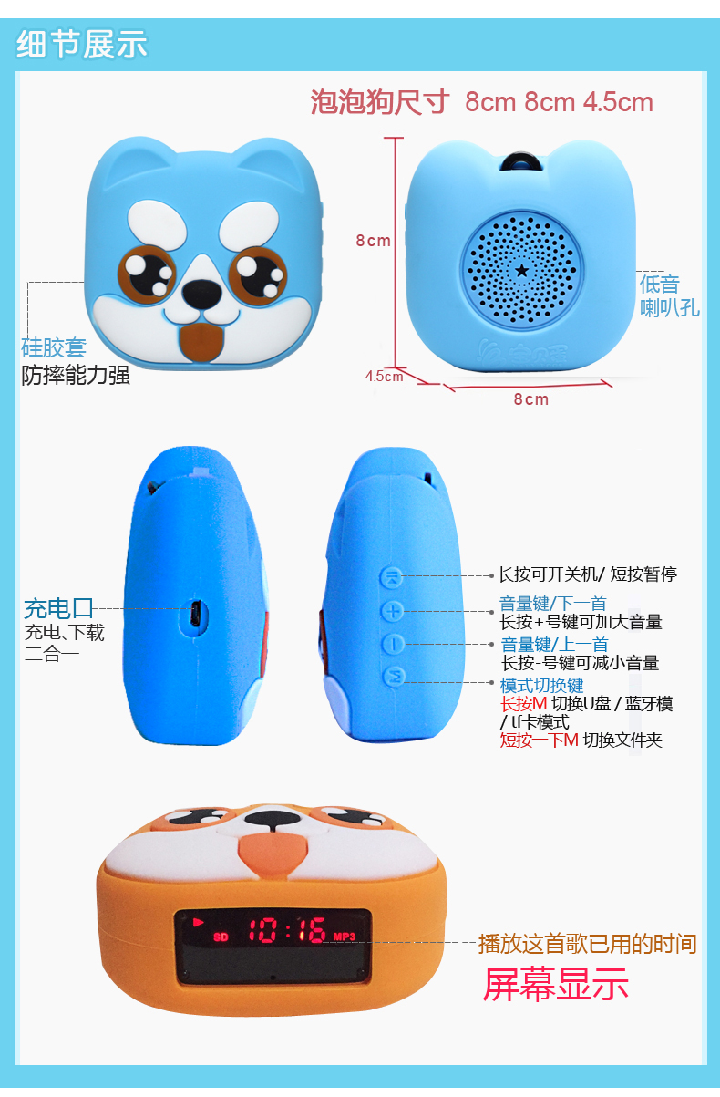 củ phát wifi tenda TRẺ EM TRẺ EM / trứng bé - Trình phát TV thông minh bộ phát wifi giá rẻ