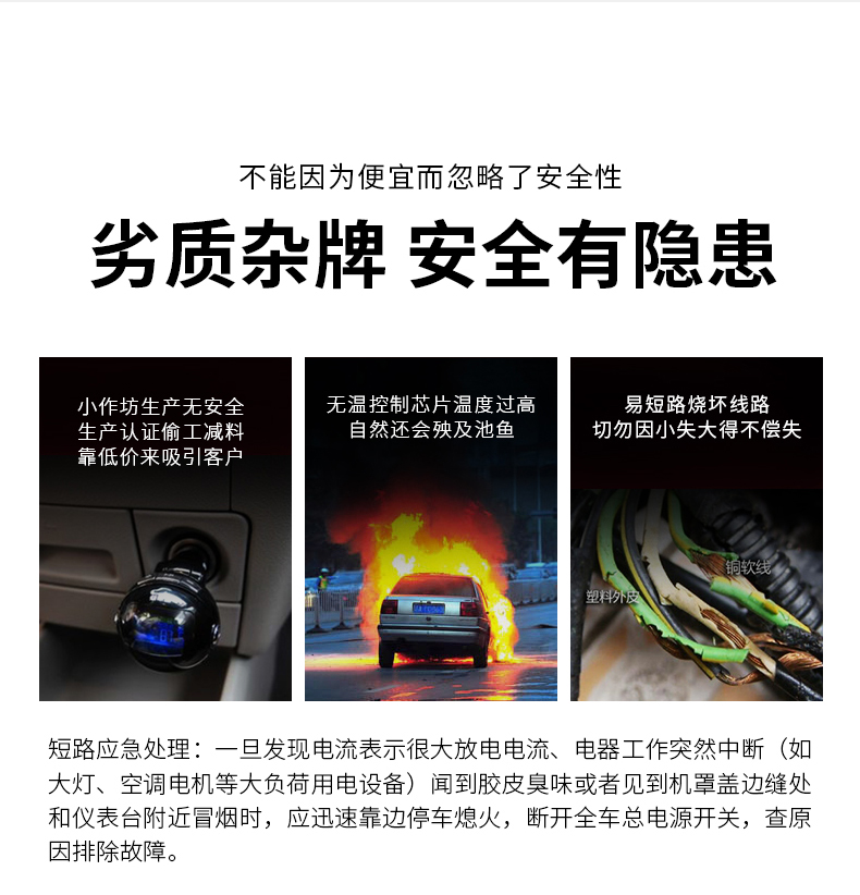 Xe MP3 máy nghe nhạc Bluetooth rảnh tay nhận điện thoại đa chức năng u đĩa nhạc xe hơi sạc - Trình phát TV thông minh 	củ phát wifi mini