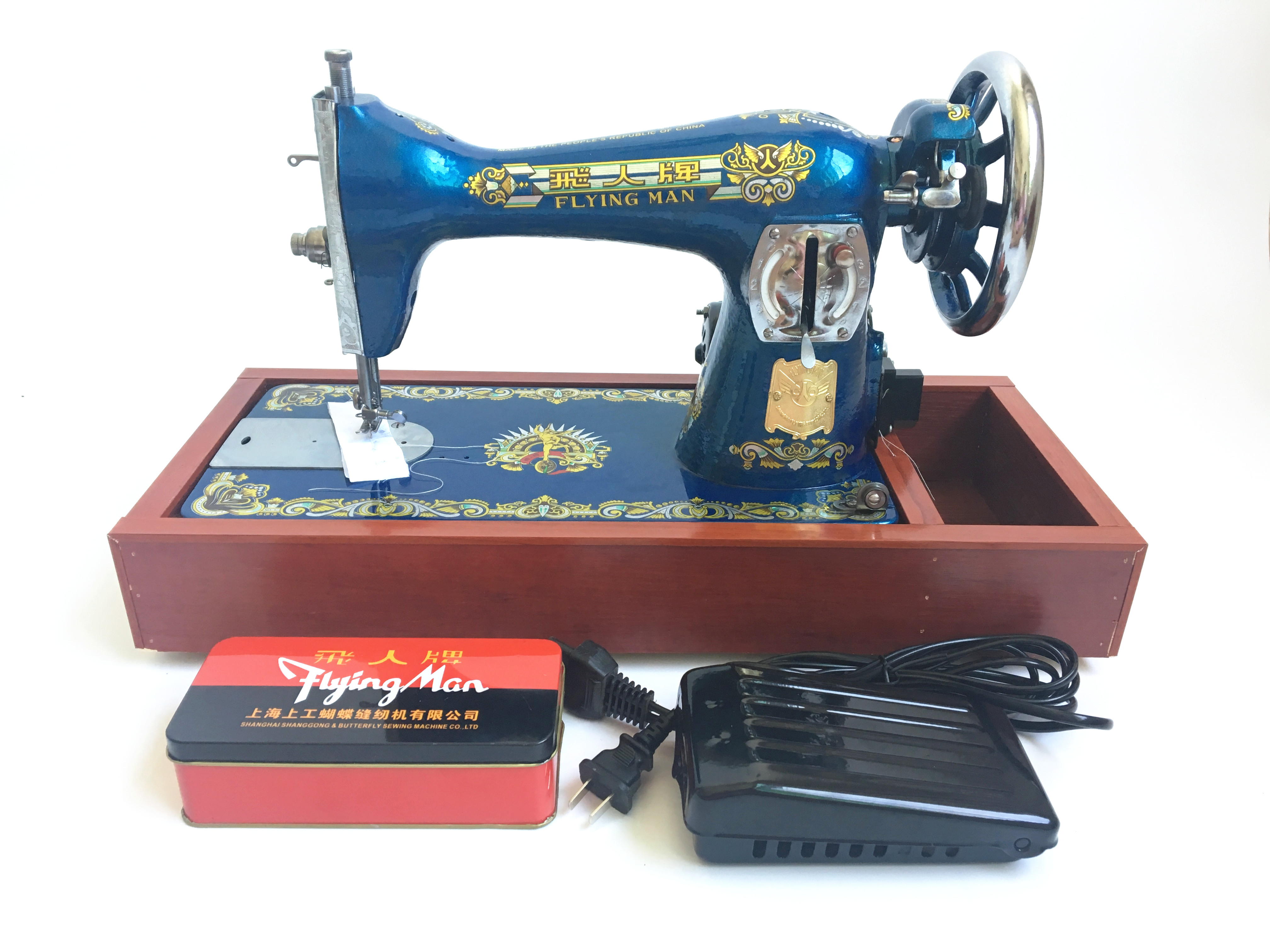 Ja2 2 New Butterfly Household Sewing Machine Complete Set